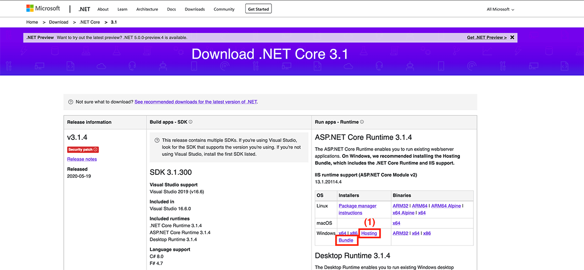 Microsoft ASP.NET Core Download-Seite mit hervorgehobenem Hosting Bundle.png